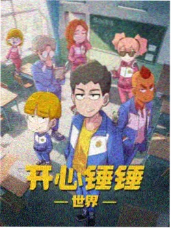 二泉映月简谱带指法滑音标注精校版